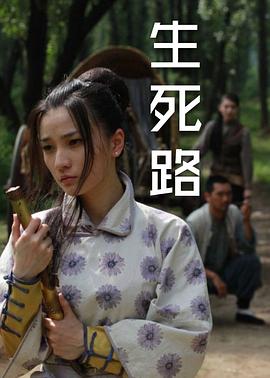 《绝对魔兽战线》主视觉海报